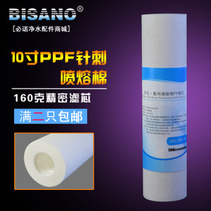 美的净水机滤芯pp棉价格