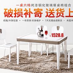 陕西餐桌椅包装纸箱