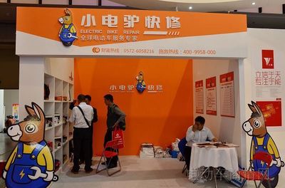 天能畅通四星的外包装