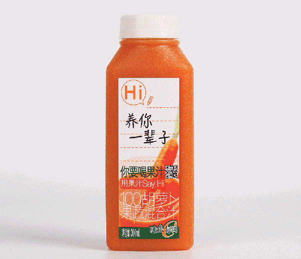 饮料包装品种