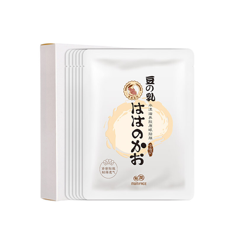 亲润豆乳系列包装