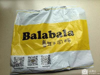 巴拉巴拉包装袋