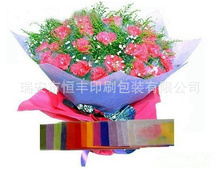 鲜花包装批发吧