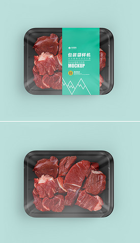 乐乐生鲜包装