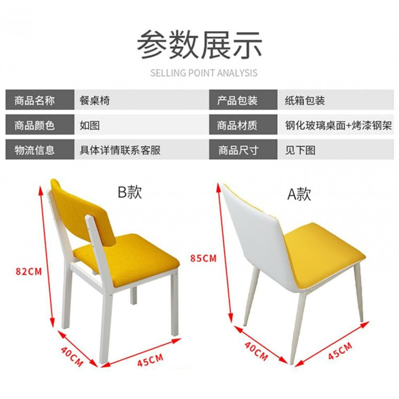 陕西餐桌椅包装纸箱
