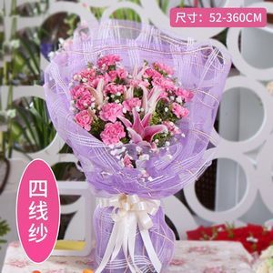 鲜花包装批发吧
