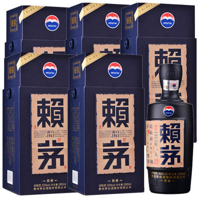 贵州王子包装