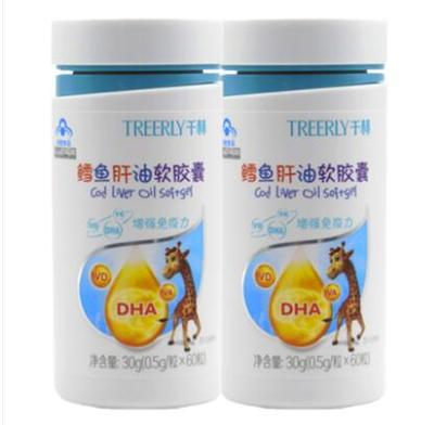 千林鳕鱼肝油最新包装