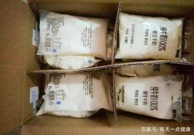 牛奶包装用透明袋好吗