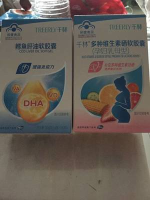 千林鳕鱼肝油最新包装