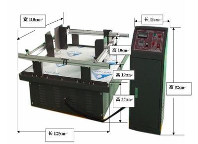 astm 包装测试