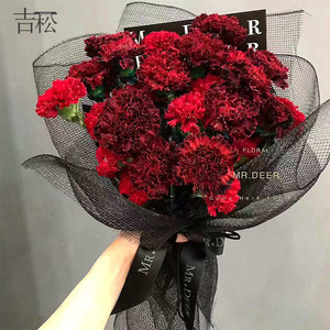 鲜花包装批发吧
