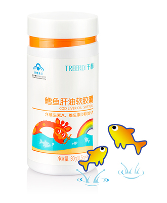 千林鳕鱼肝油最新包装