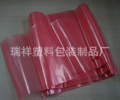 塑料包装薄膜厂家