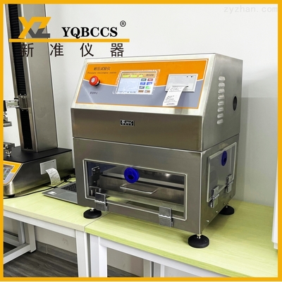 astm 包装测试