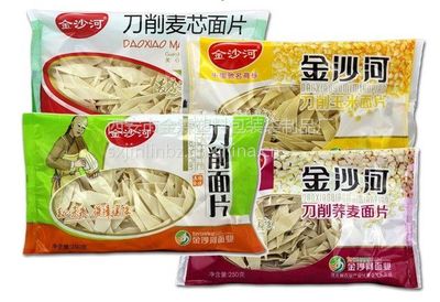 西安塑料包装代加工