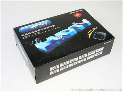 多媒体和包装选哪个好