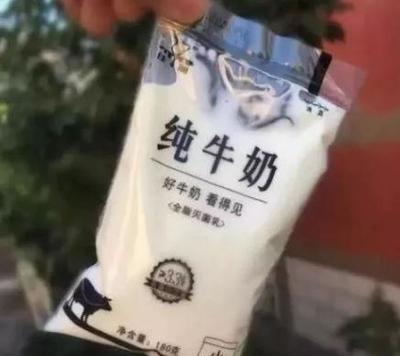 牛奶包装用透明袋好吗
