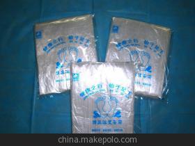 塑料包装薄膜厂家