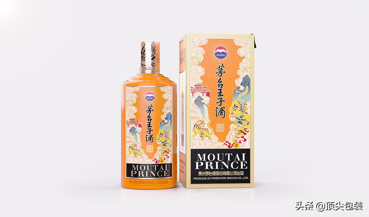 贵州王子包装