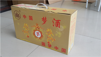 上海包装箱