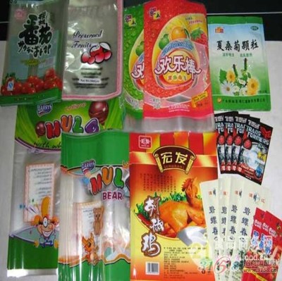 西安塑料包装代加工