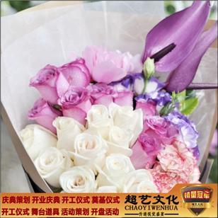 鲜花包装批发吧