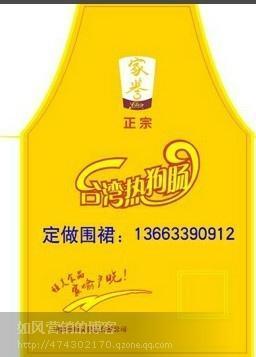 哈尔滨地暖管包装袋厂