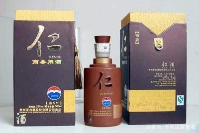 贵州王子包装