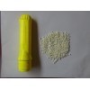 pp阻燃料料缩水多少