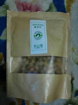 东山包装牛皮纸厂家