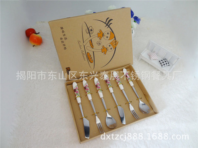 东山包装牛皮纸厂家