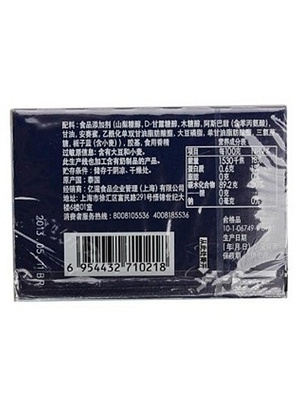 必存的大包装是几盒