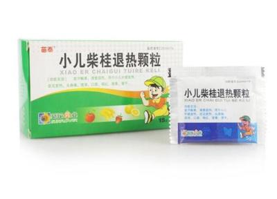 柴胡退热颗粒包装盒