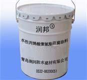 pp阻燃料料缩水多少