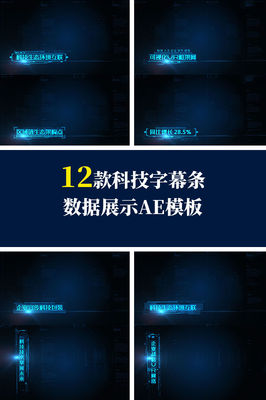 宣传片怎么做包装