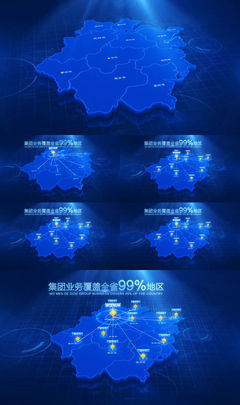 宣传片怎么做包装