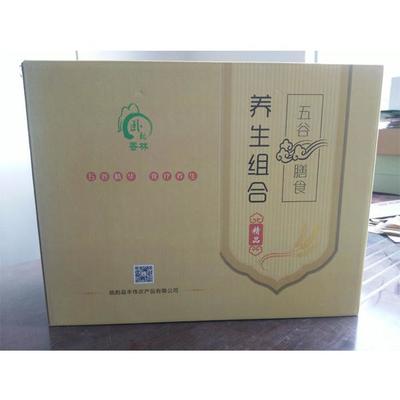 青州恒信包装