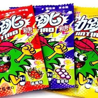 糖外面的包装叫什么