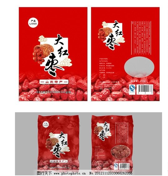 中宁红枣包装袋设计
