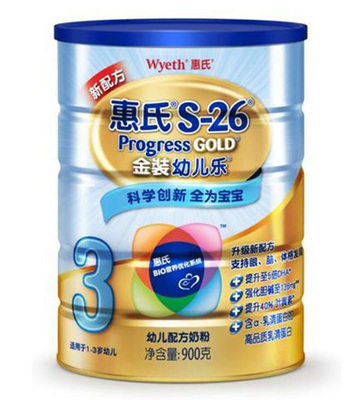 惠氏金装奶粉包装