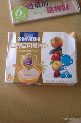 雀巢米粉独立包装吗
