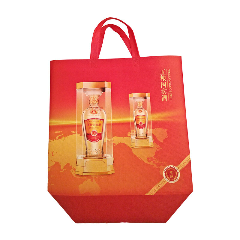 包装礼品袋白酒