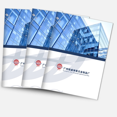 东莞锐盛包装