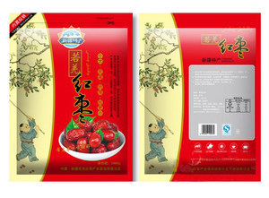 中宁红枣包装袋设计