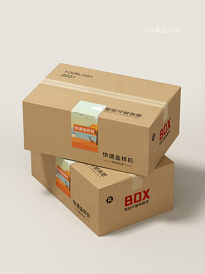 快递重量加包装盒吗