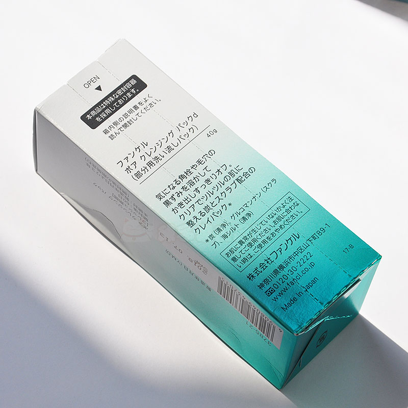 芳珂洗面粉包装