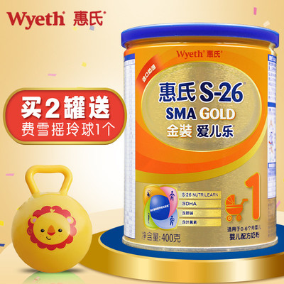 惠氏金装奶粉包装