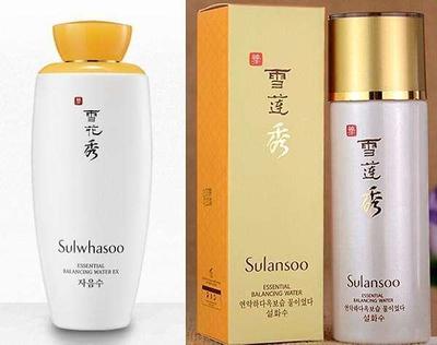 2016雪花秀新包装真假