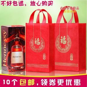 包装礼品袋白酒